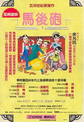 韩漫污漫