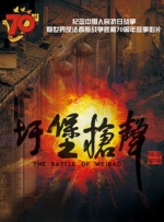 韩漫污漫